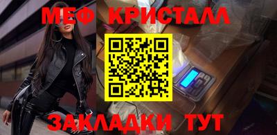 марки nbome Донской