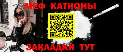 гашик Донецк