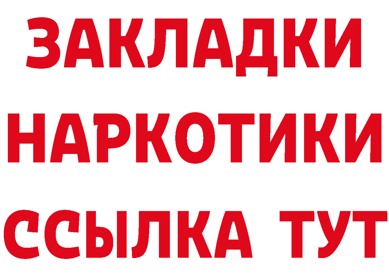 Метадон VHQ зеркало мориарти ОМГ ОМГ Канаш