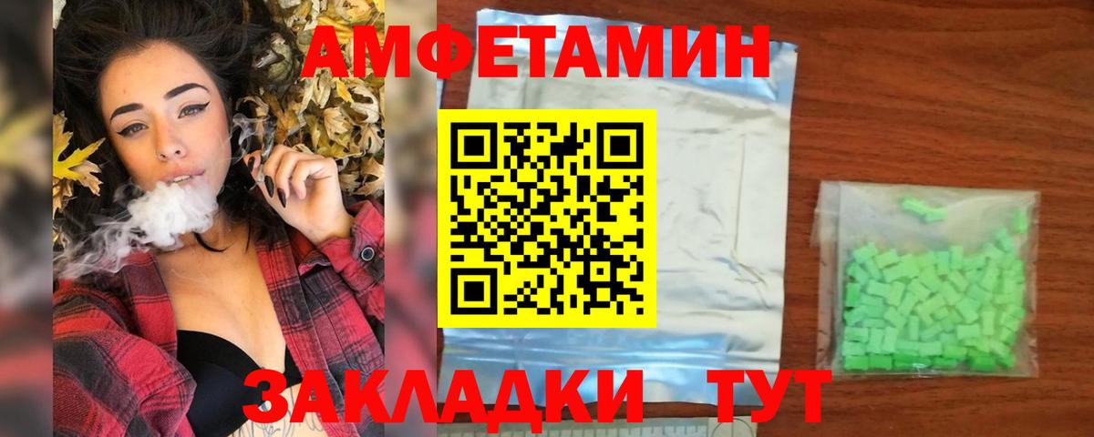 ГАШ Канаш